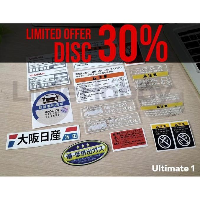 Promo Paket Sticker Jdm Nissan Serena C24 (Sliding Door Dan Emisi Bintang 3)