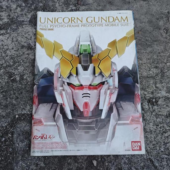 MANUAL INSTRUCTION BOOK UNICORN GUNDAM FULL PSYCHO-FRAME PROTOTYPE MOBILE SUIT PERFECT GRADE PG BAND