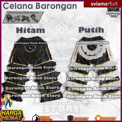 Barongan Anak Store Celana Barongan Anak Sd Smp Warna Merah Hijau Biru Hitam Putih Siap Meluncur