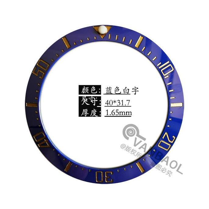 Ceramic Insert Bezel Diamete 40MM Inner 31.5MM