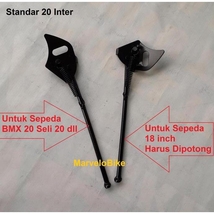 Standar Sepeda Lipat BMX 20 inch Inter