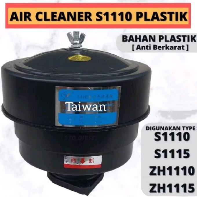 Pilter Udara Mesin Diesel Dongfeng 20Pk 24Pk Bahan Plastik Tebal / Air Cleaner Assy S1110 S1115 Disk