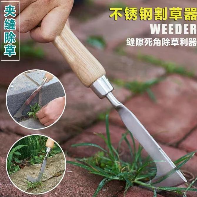 Termurah Alat Pencabut Rumput Liar Paving Celah Sudut