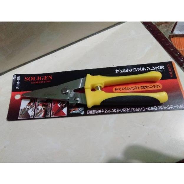 Edificio- Gunting Serbaguna Gunting Korea Gunting Holo Seng Baja Ringan Soligen