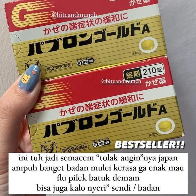Obat Batuk Flu Demam Masuk Angin Jepang tablet Original Pabbb rrron