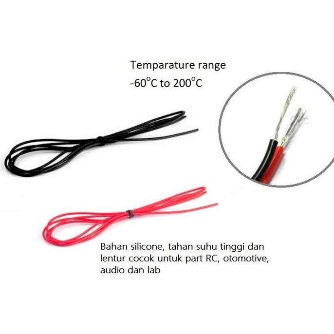50CM KABEL 26AWG SILIKON SILICONE RUBBER WIRE 26AWG CABLE FLEXIBLE RC TKPR