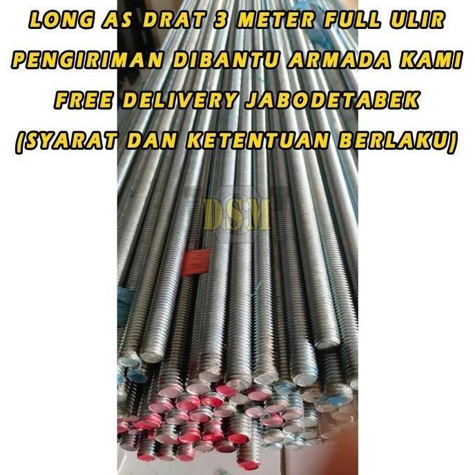 GALVANIS / AS DRAT M16 / LONG DRAT M16 X 3 METER / THREAD ROD HARGA KHUSUS