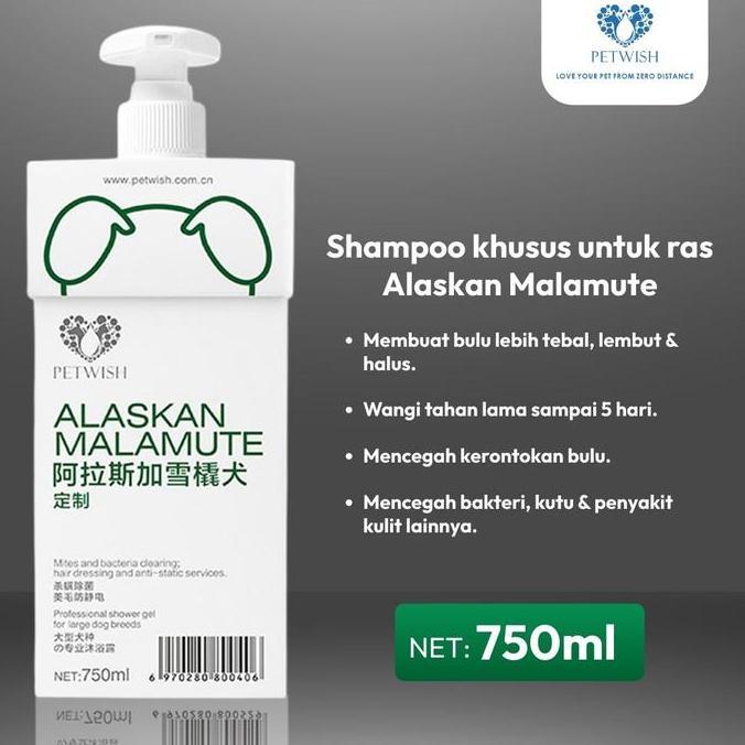 Petwish Shampo Anjing 750 ML - Alaskan Malamute - Dog Shampoo