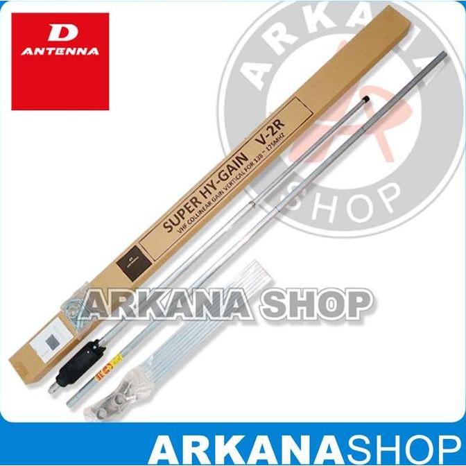 ANTENA SUPER HY-GAIN V2R D-ANTENNA TAIWAN