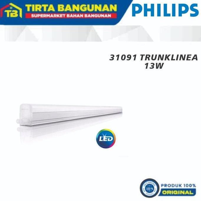 PHILIPS 31091 TRUNKLINEA 13W 3000K WALL LAMP LED / LAMPU HEMAT ENERGI