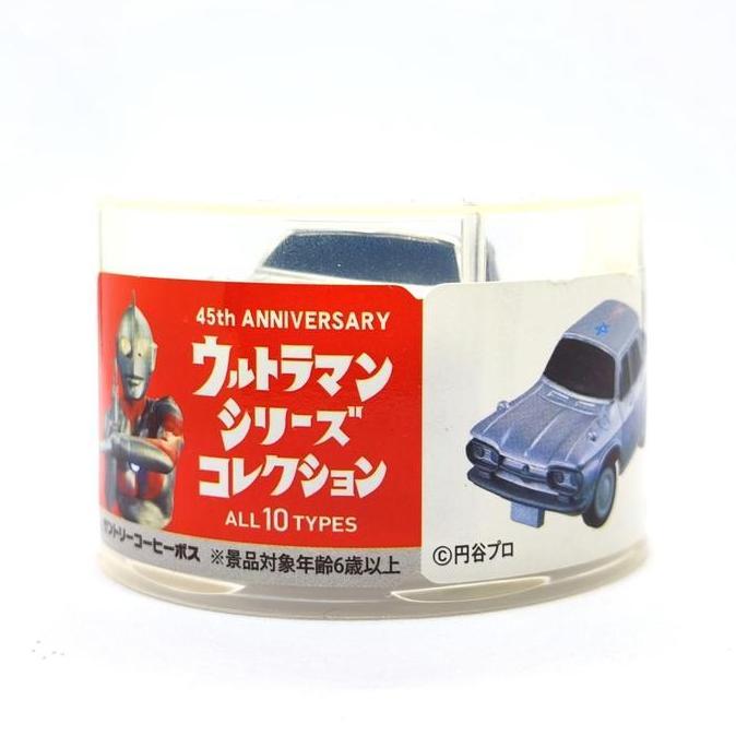 PULL BACK COLLECTION ULTRAMAN SPECIAL FORCES SUNTORY BOSS MINI CAR OC99