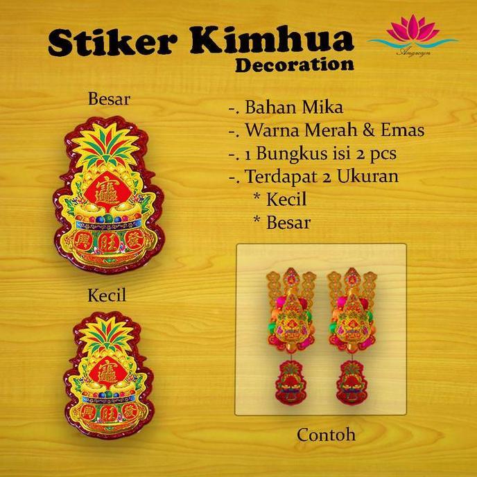 Tempelan Kaki Kim Hua / Stiker Kim Hue Nanas Sepasang Besar
