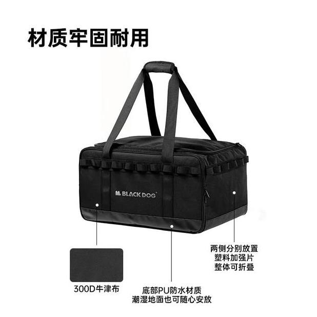 Tas Camping Serbaguna Blackdog BD-SNB002 TA