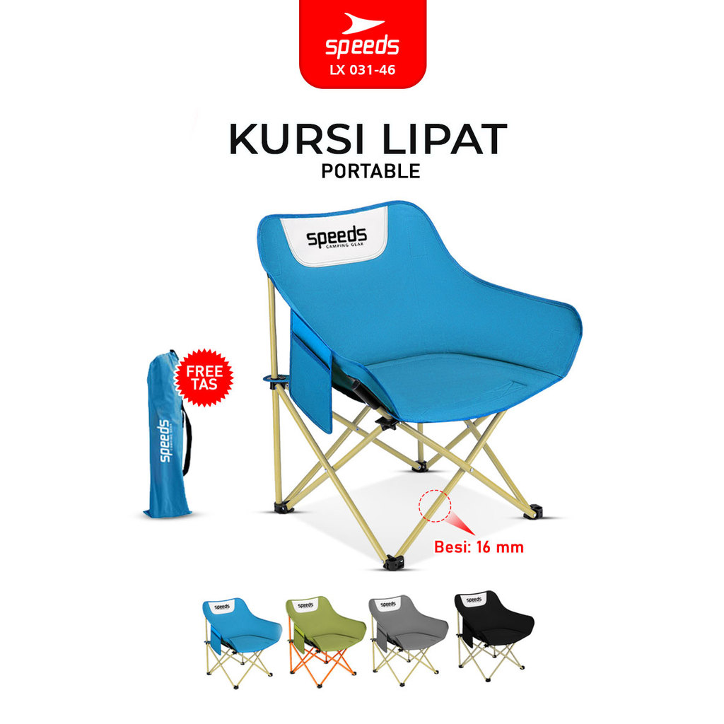 SPEEDS Kursi Lipat Bulat Moon Folding Chair Keranjang Camping Tenda Mancing Safety Outdoor 031-46