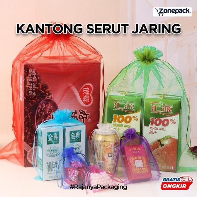 [10 PCS] Kantong Serut Tile Souvenir | Kantong Tile Hampers Parcel Pouch Kain Gift  Drawstring Pouch