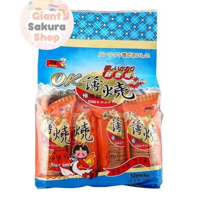 Bairong Ok Thin Biscuits / biskuit impor / cemilan / biskuit