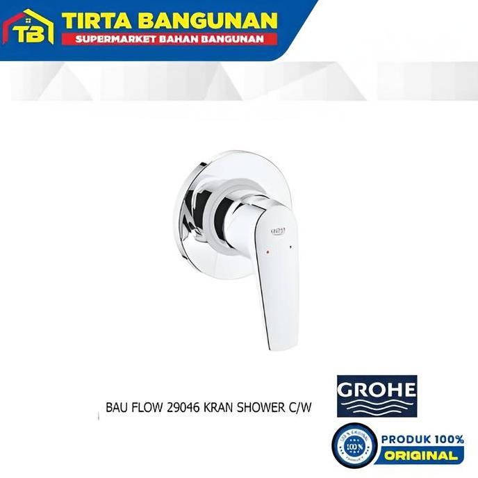 GROHE BAUFLOW SINGLE LEVER SHOWER MIXER 29046/ STOP KRAN TANAM P/D