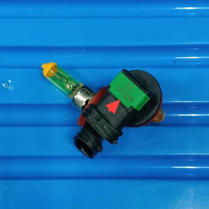 lokajiwotop / Bohlam Xenon halogen mobil H 11, HB 3, HB 4 kuning Diskon