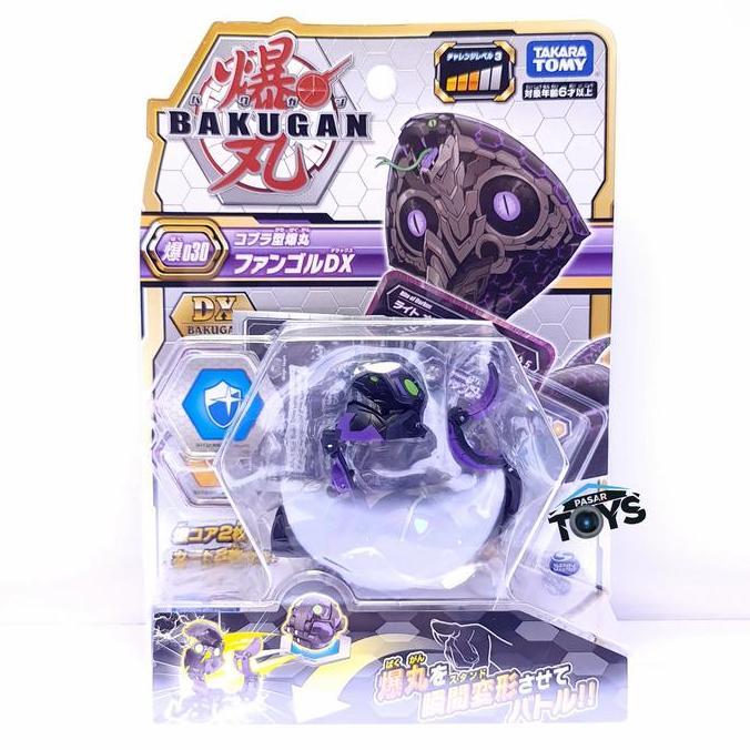 BAKUGAN BATTLE PLANET BBP-030 BAKUGAN FUNGOL DX PACK TAKARA TOMY MA99