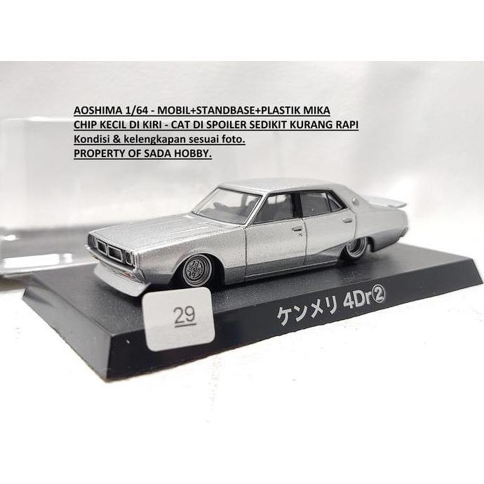 DIECAST AOSHIMA GRACHAN 1/64 NISSAN SKYLINE KENMERI 4 DOOR SILVER CADATOYS