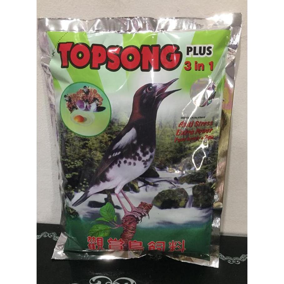 Topsong Kuning - Topsong Coklat - Pakan Burung - Makanan Burung Allshop