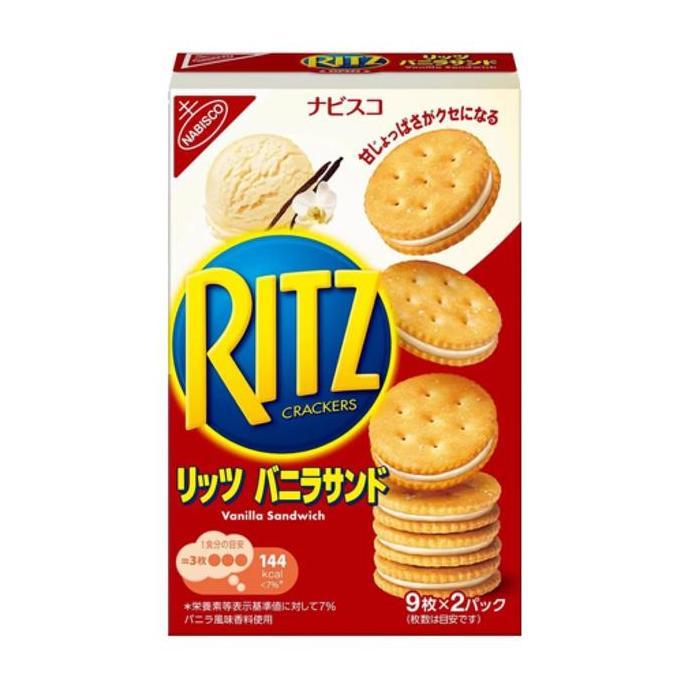 Ritz Sandwich Biscuit JAPAN
