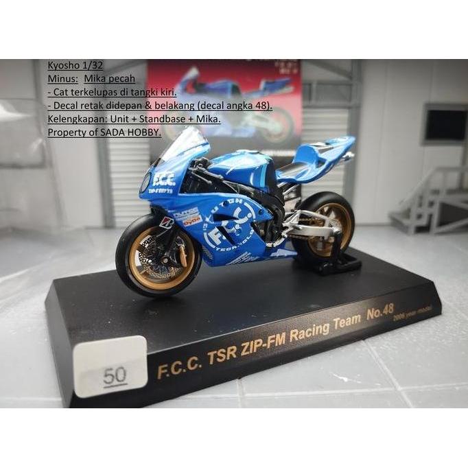 KYOSHO 1/32 SUPER BIKE SUZUKA 8 HOURS HONDA CBR954RR TEAM MIIR NO 65 BIRU CADATOYS