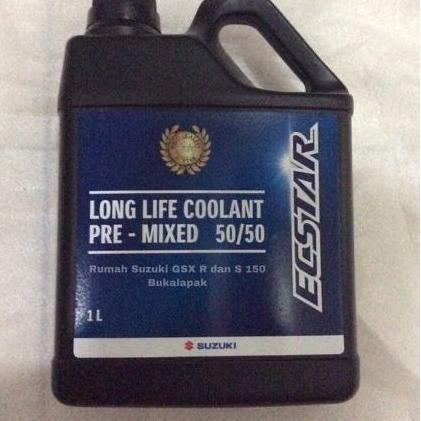 '' AIR RADIATOR ATAU COOLANT SUZUKI ECSTAR //