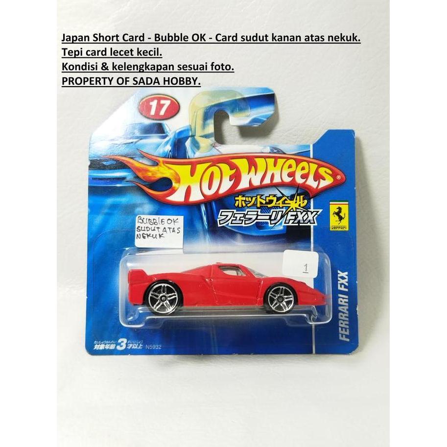 HOT WHEELS HOTWHEELS FERRARI FXX MERAH SHORTCARD JAPAN SHORT CARD CADATOYS