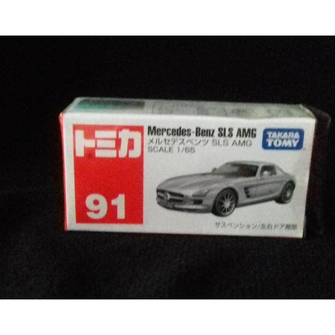 Tomica Mercedes Benz SLS AMG