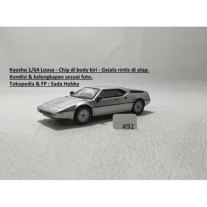 KYOSHO 1/64 BMW M1 SILVER UNIT ONLY CADATOYS