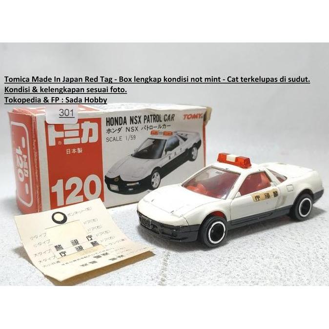 TOMICA NO 120 HONDA NSX PATROL CAR POLISI CADATOYS