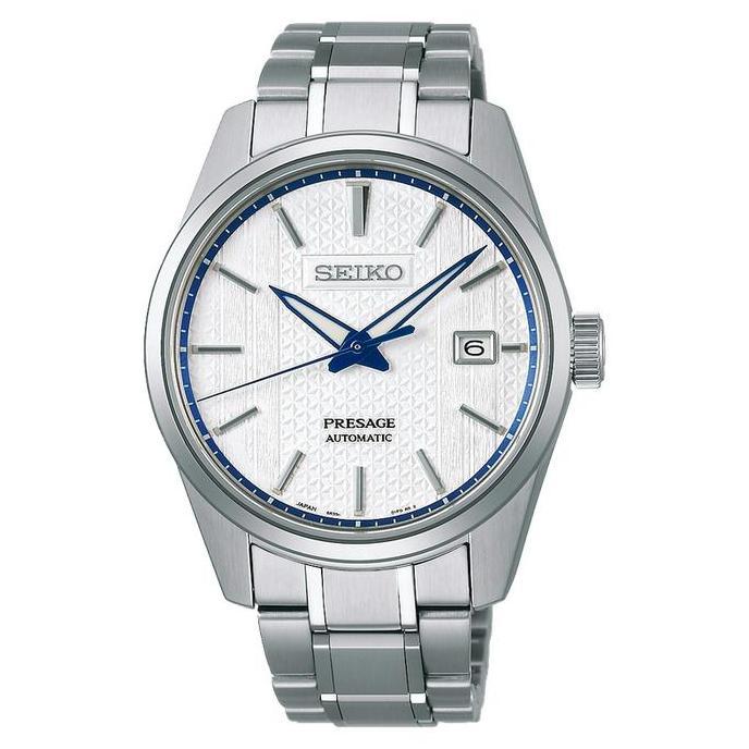 Seiko Presage Zero Halliburton Limited Edition SPB277J1 SPB277