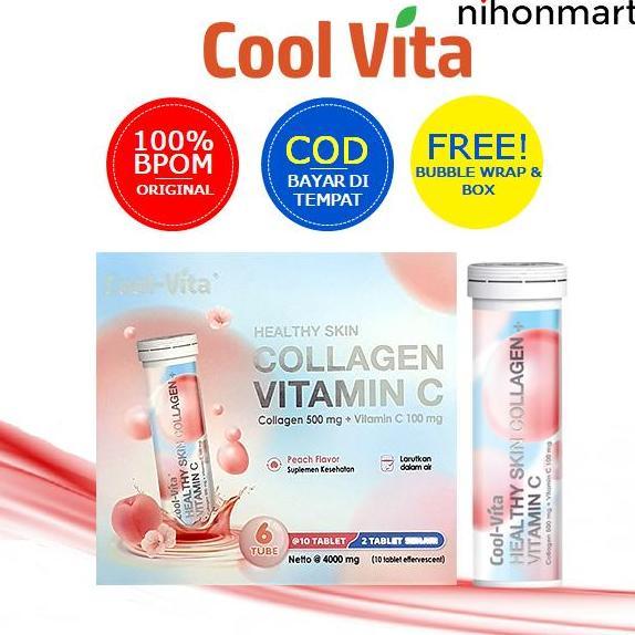 COOL VITA COLLAGEN VITAMIN C