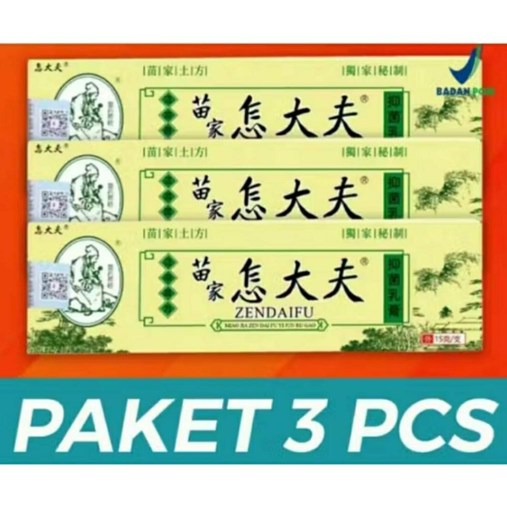 Paket 3 PCS ZUDAIFU Salep Cina Ampuh Atasi Gatal Kulit, Alergi dan Psoriasis