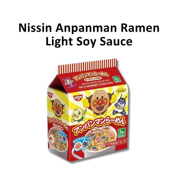 Nui- Nissin Anpanman Ramen