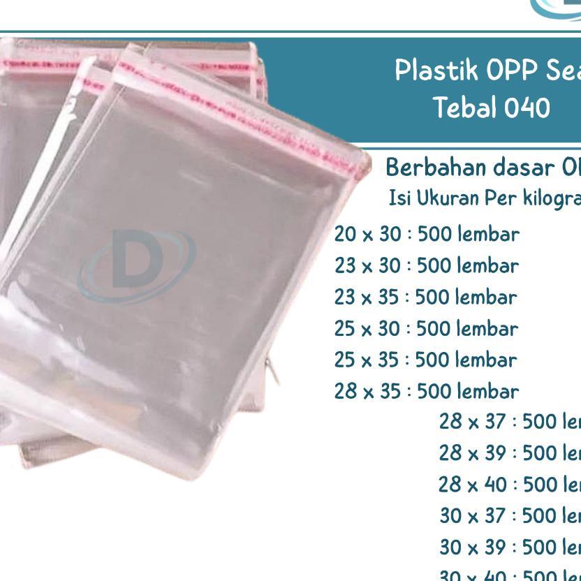 Plastik Opp Seal Bening Tebal 040 (Isi : 500 Lembar) Plastik Packing Bajuj