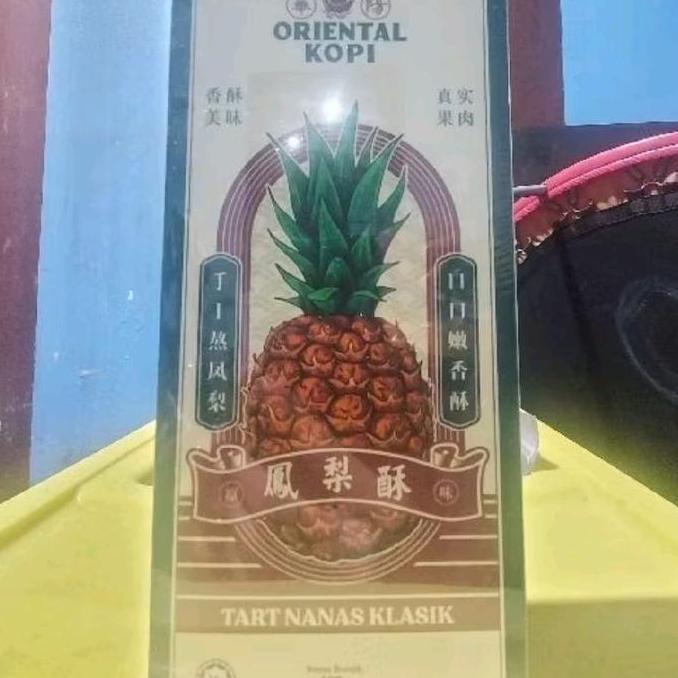 Oriental Kopi Tart Nastar Nanas Klasik - Pineapple Tart | Nastar Nanas Keju - Cheese Pineapple Tart