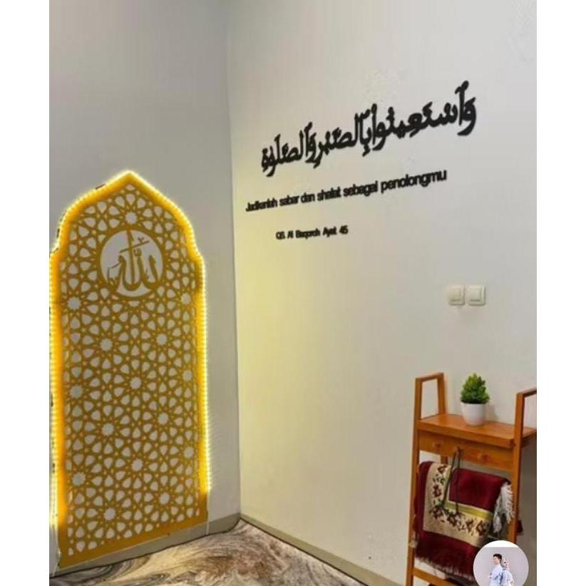 Hiasan Dinding Mihrab Mushola "Mihrab Kubah Lafadz Allah" Masjid /