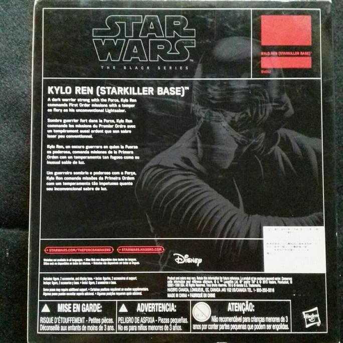Star Wars The Black Series Kylo Ren (Starkiller Base) by Hasbro