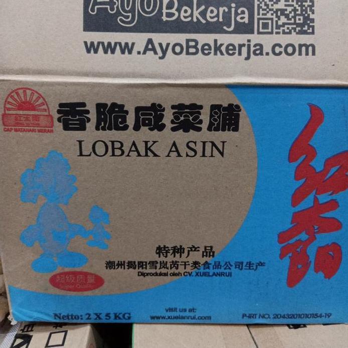 Ready Caipo Asin/ Lobak Asin/Caipo Lidah 500gr
