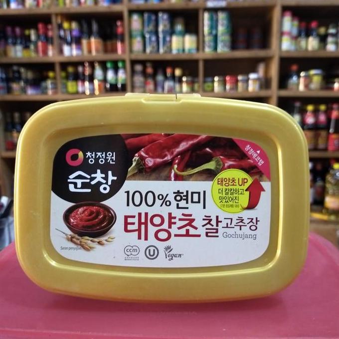 Ready Daesang/ Chung Jung One Gochujang/ Hot Pepper Sauce 1kg HALAL