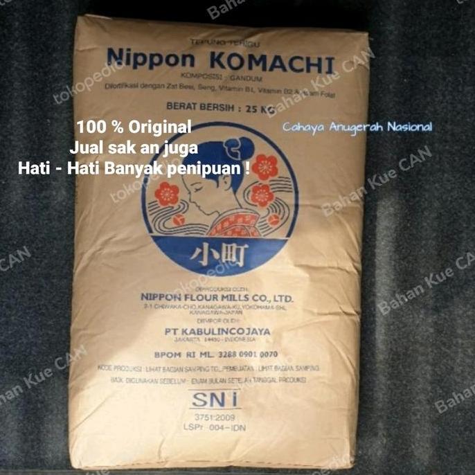 Ovo- Tepung Komachi 1 Kg / Komachi Bread Flour