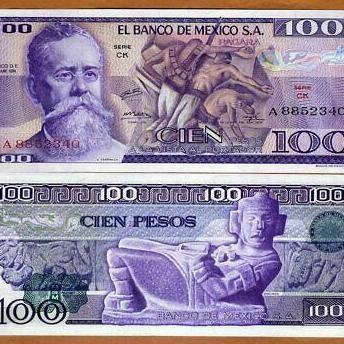 Mexico 100 Pesos 1981