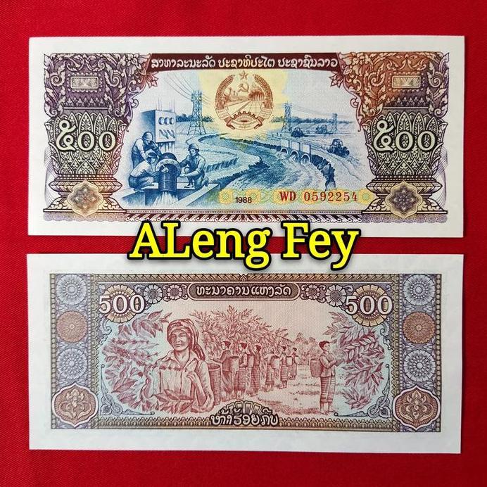 uang asing LAOS 500 KIP