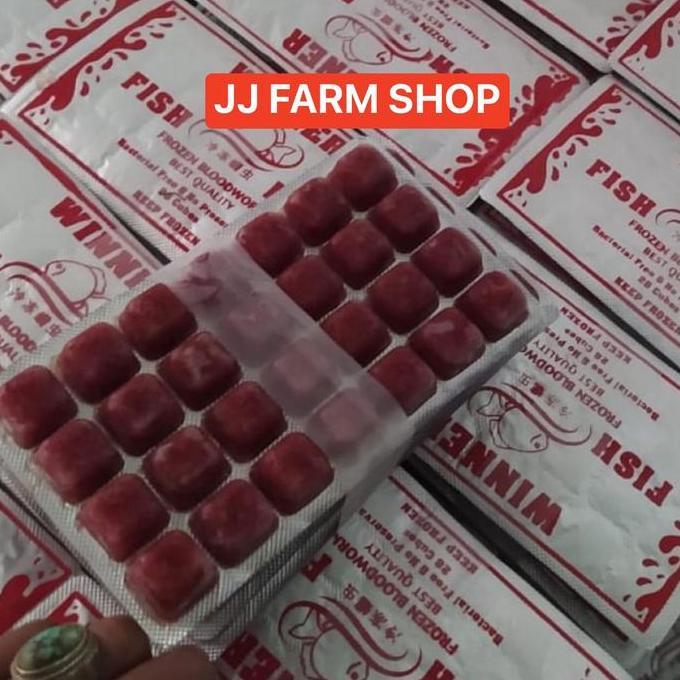 Cacing beku kapsul JAMINAN KUALITAS SUPER SEGAR MERAH bloodworm KHUSUS INSTAN / SAMEDAY ikan hias