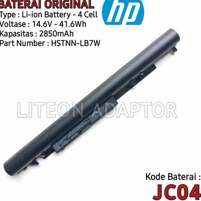 Baterai Original Laptop HP JC04-JC03 919701 - 850919700 - 850