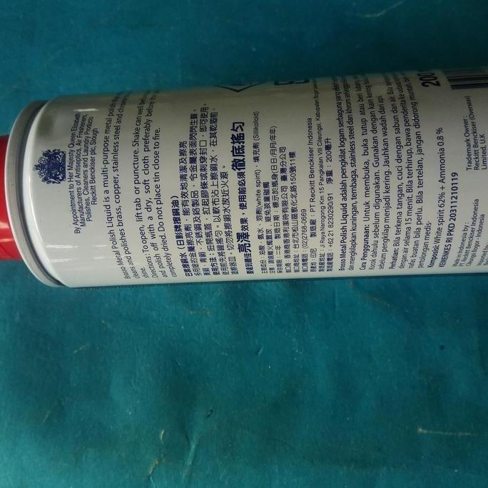 Braso / Brasso Metal Polish 200 Ml