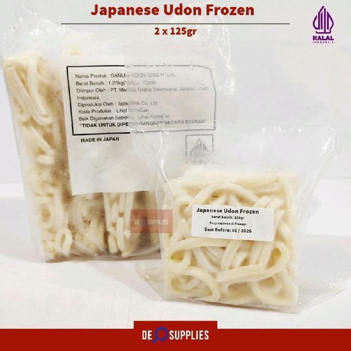 Japanese Udon Frozen 250gr 1-2porsi Noodle Mie Udon Jepang Halal