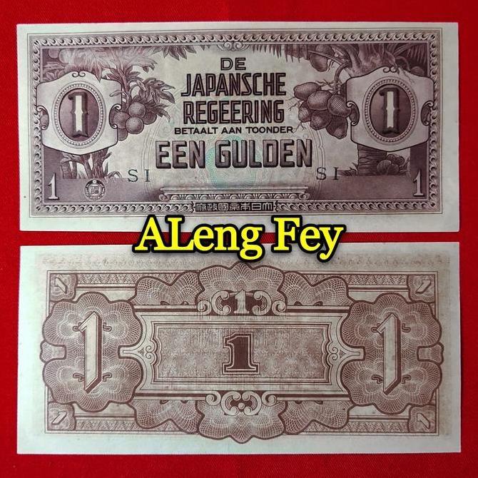 uang kuno een gulden.de japansche Regeering DJR